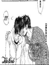 对谁都不必客气,对谁都不必客气漫画